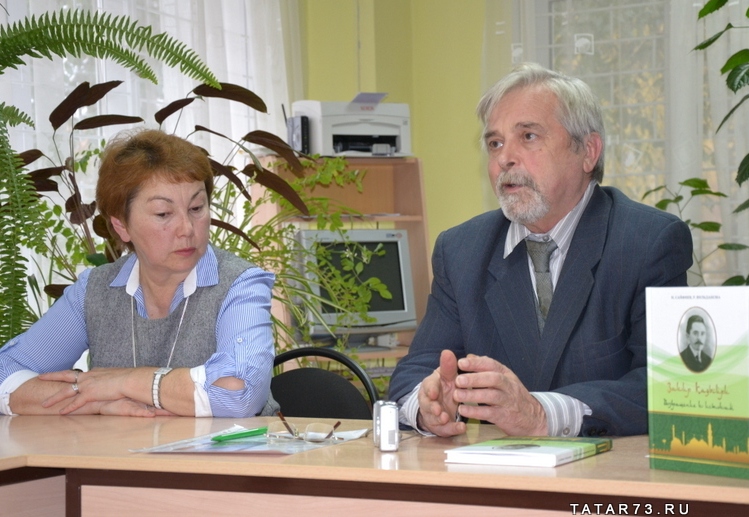 Рамзия Вильданова и Ирек Сайфиев на презентации книги