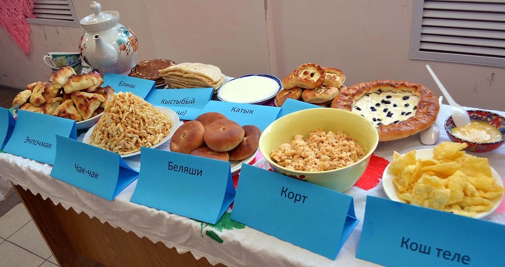 День татарского языка и культуры в Чердаклинском районе