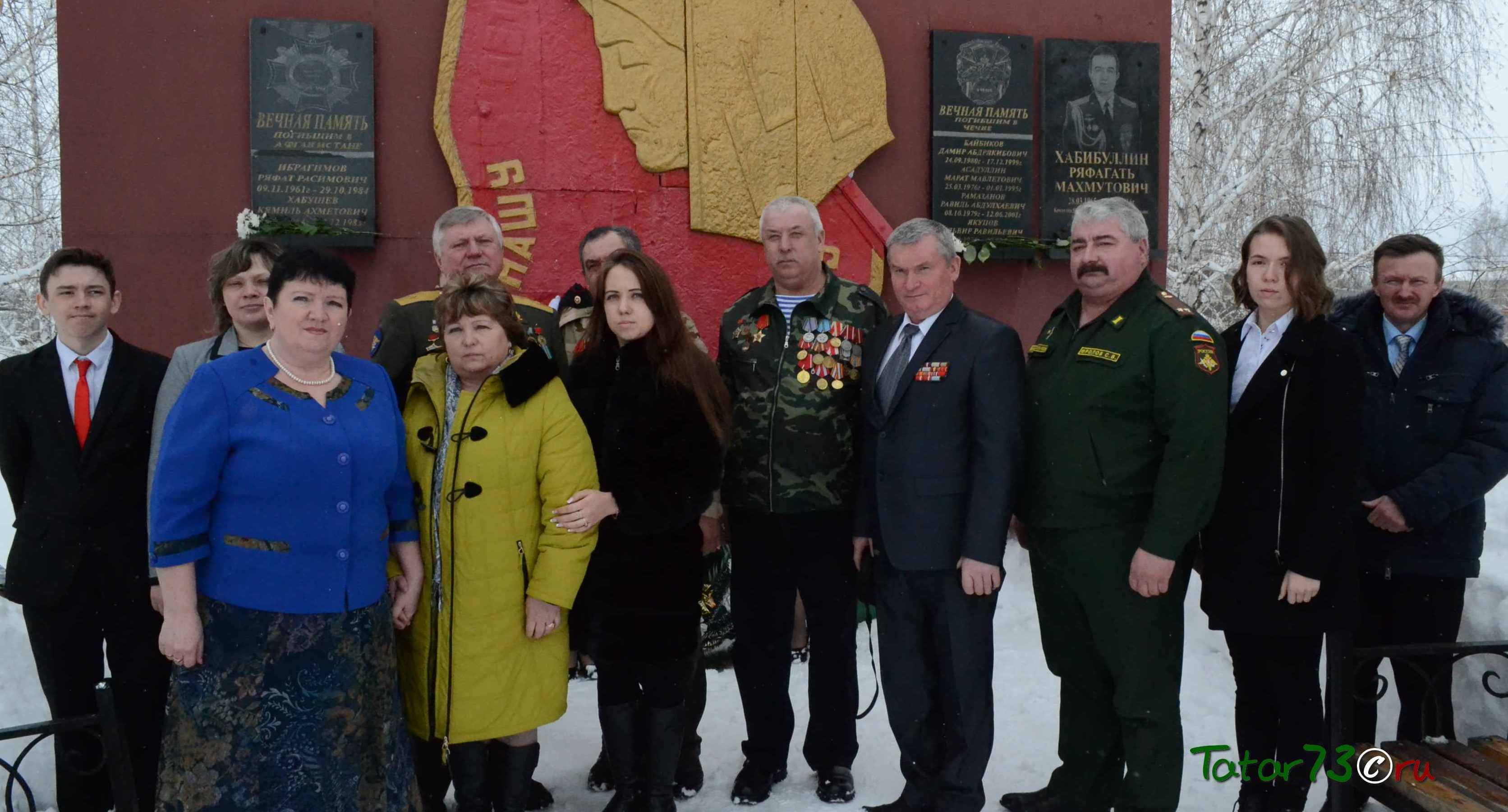 В Старой Кулатке прошли мероприятия ко дню рождения Героя России -  Татарские новости Ульяновской области