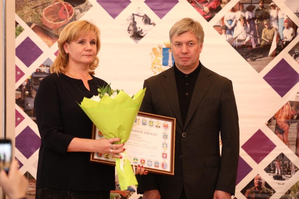 В Ульяновской области выбрали лучших представителей индустрии гостеприимства