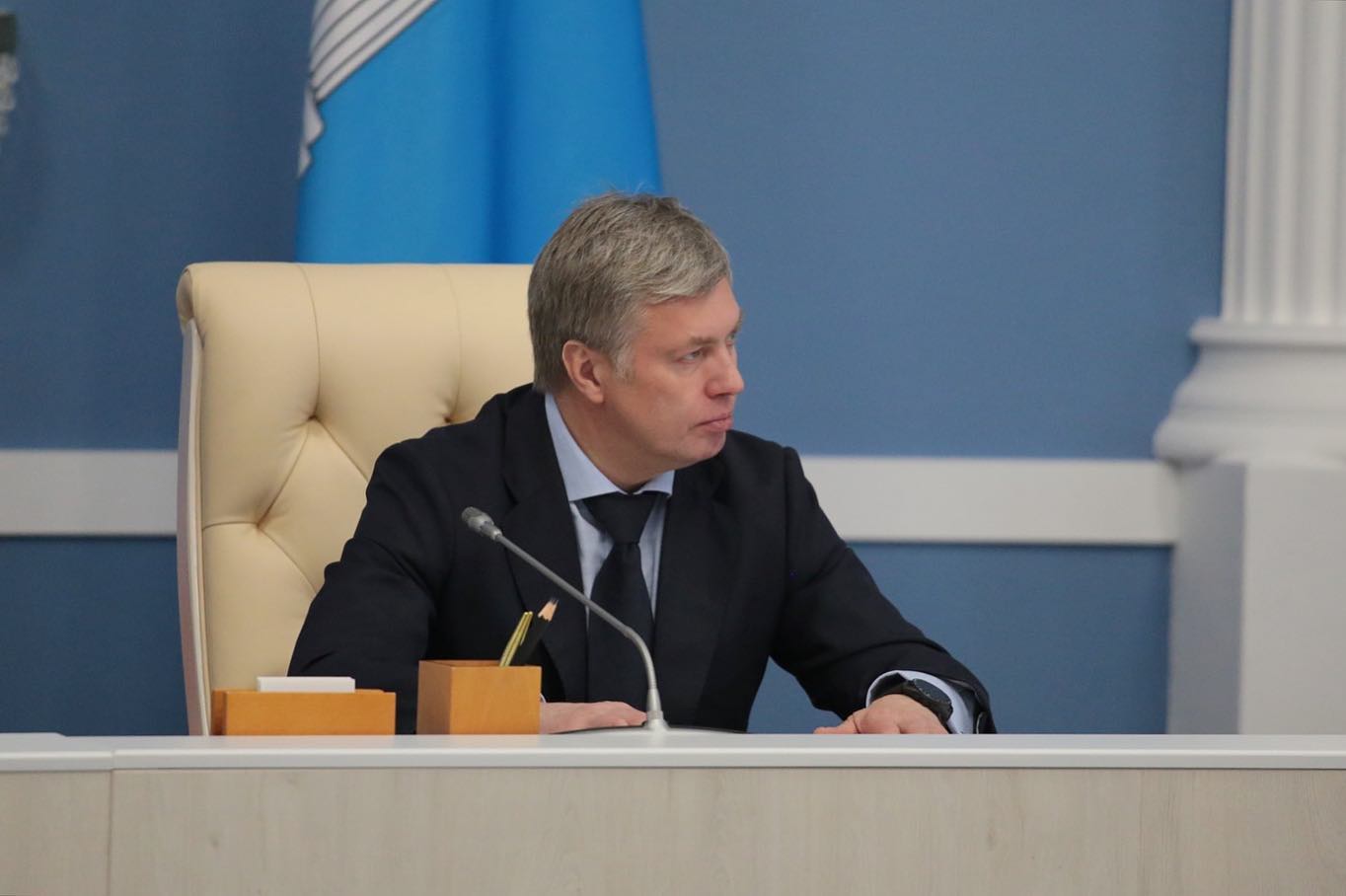 Бюджет региона планируют увеличить на 2,8 млрд рублей