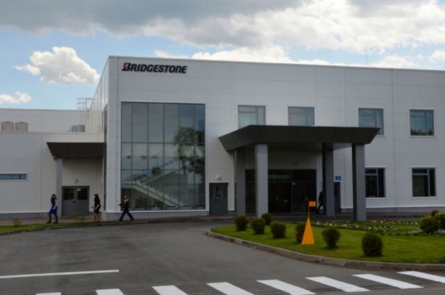 Русских: Bridgestone продолжит выплачивать людям зарплату