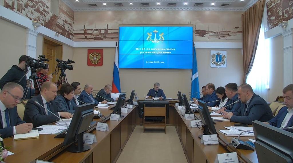 Доходы Ульяновской области за первое полугодие составили 40,8 млрд рублей