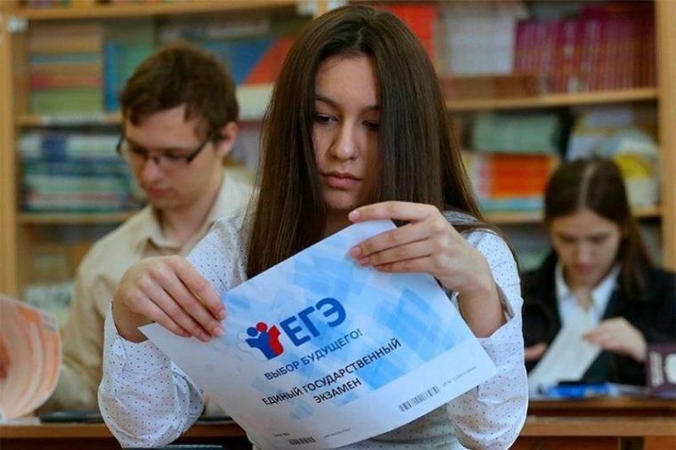 В Ульяновской области ЕГЭ будут сдавать более пяти тысяч выпускников