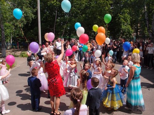 В Ульяновске отметят международный день защиты детей