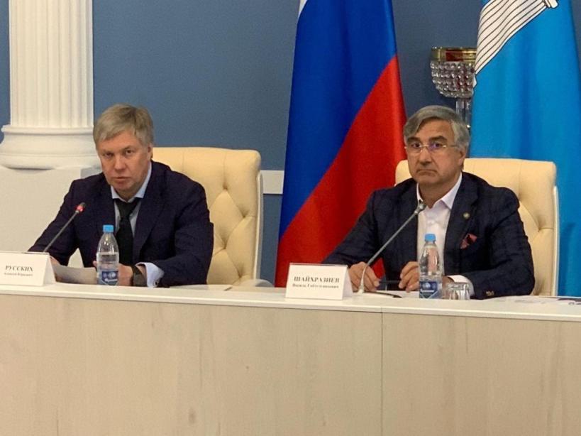 В Ульяновске состоялось заседание оргкомитета Сабантуя
