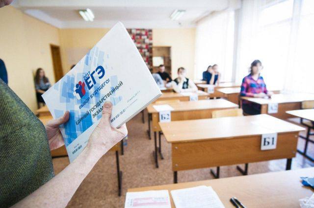 В школах Ульяновска началась сдача ЕГЭ