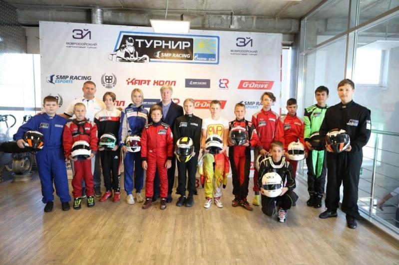 Русских поприветствовал участников детско-юношеского любительского турнира по автогонкам