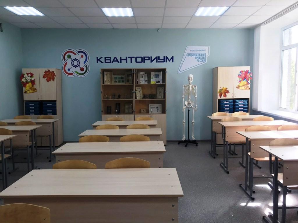 В День знаний в Ульяновске открылся второй в городе технопарк «Кванториум»