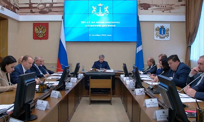 Русских сообщил об итогах заседания штаба развития региона