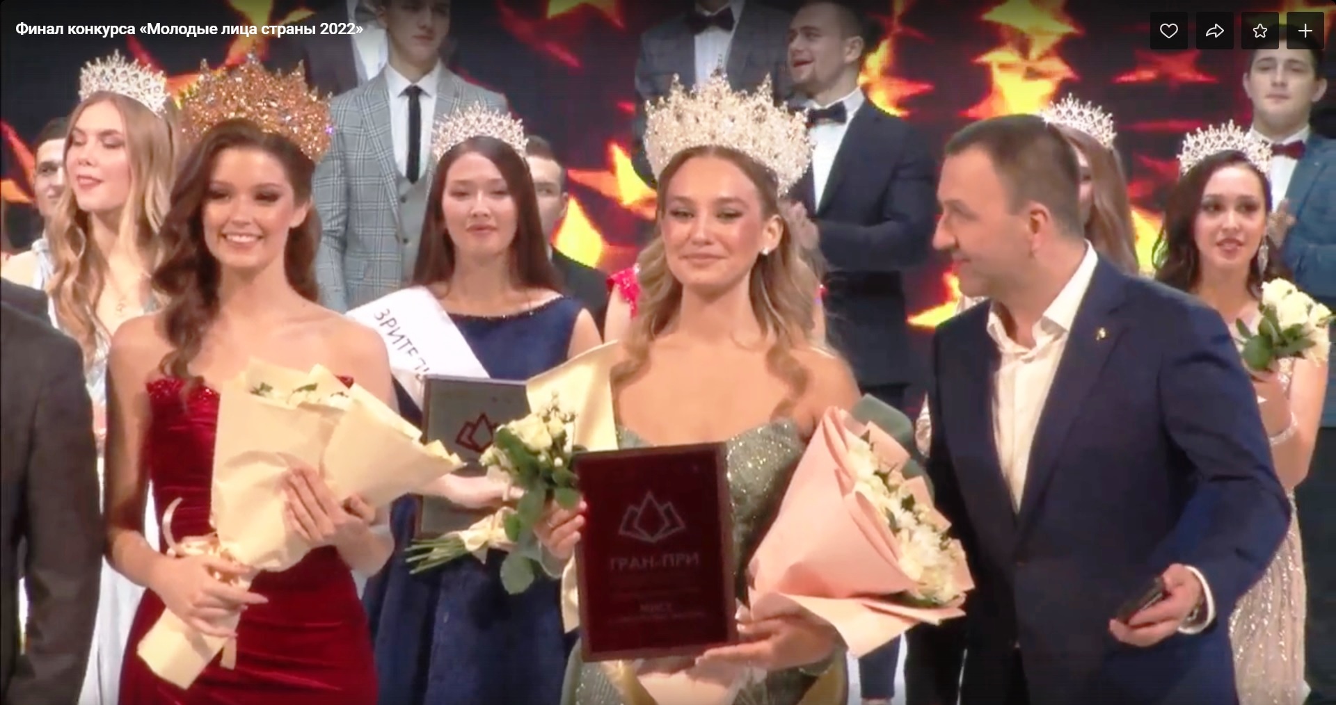 Яния Чижкова стала обладательницей гран-при «Мисс Студенчество России»