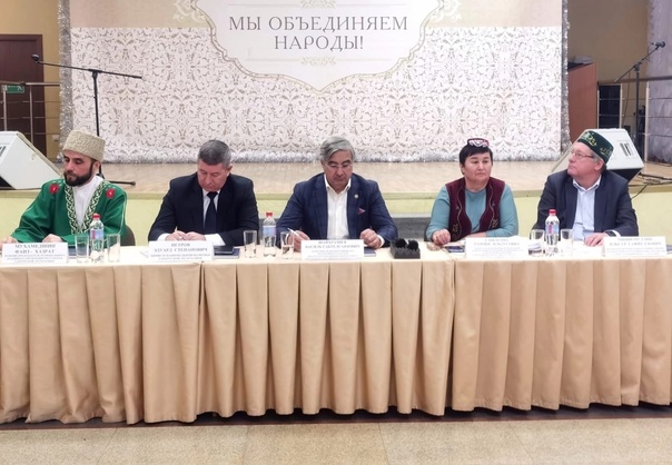 В Ульяновской области уменьшилось численность татар
