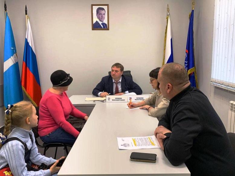 31 марта заммэра Ульяновска Болдакин провел прием личный граждан