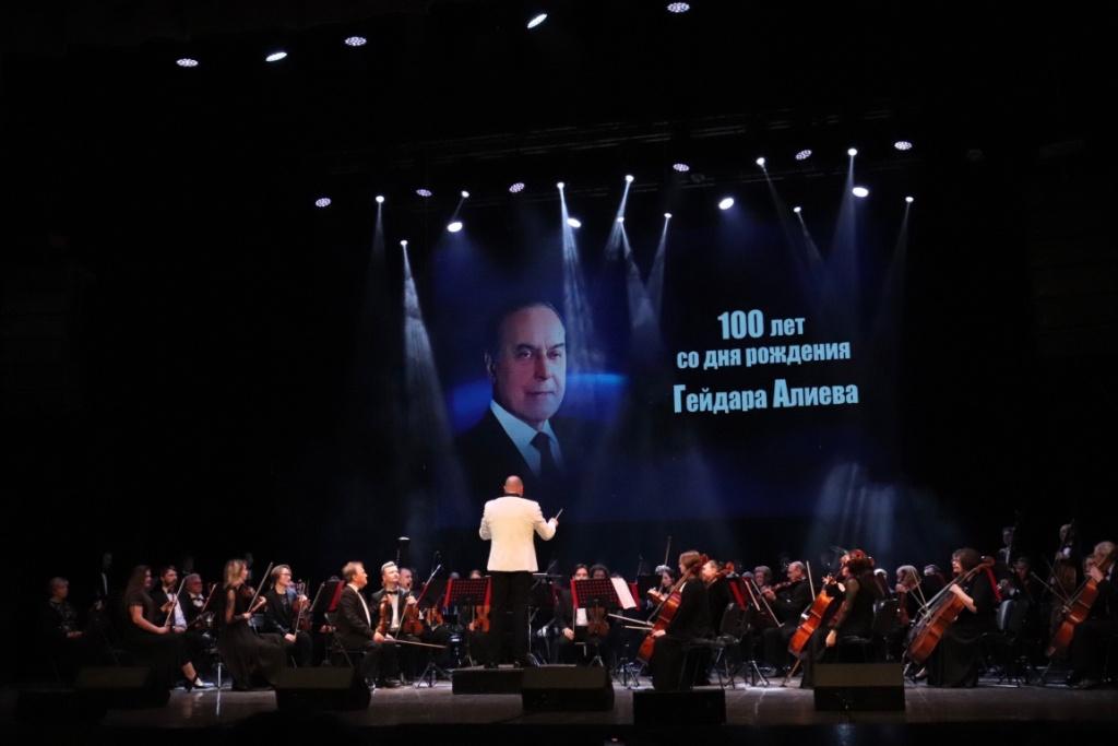 В Ульяновске состоялся концерт «Азербайджан! Пою тебе!», посвященный 100-летию Гейдара Алиева