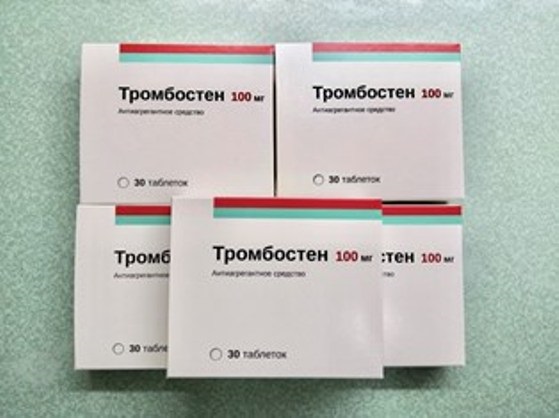 66000 упаковок льготных лекарств поставлено на склад Ульяновской госаптеки