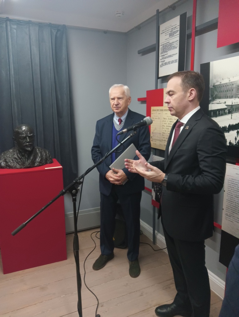 100-летнюю годовщину со дня кончины Ленина отметили в Ульяновске