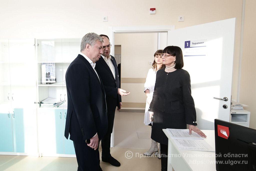 В селе Карлинское Ульяновска после ремонта открыли амбулаторию