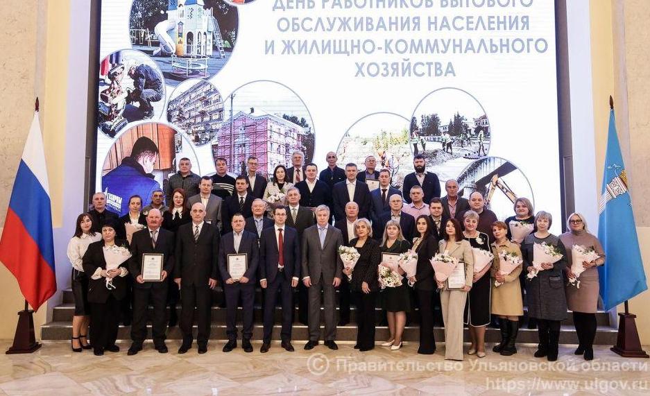 Русских поздравил работников ЖКХ региона с профессиональным праздником