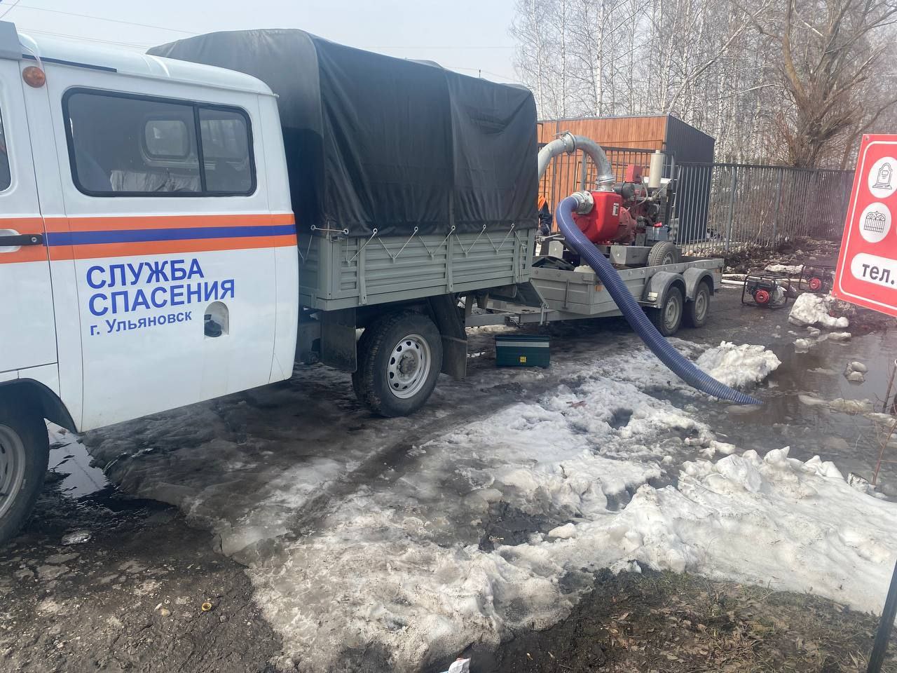 В Ульяновске ликвидировали подтопление на Северном кладбище