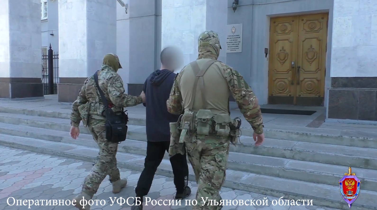ФСБ: Имам ульяновской мечети переводил деньги террористам