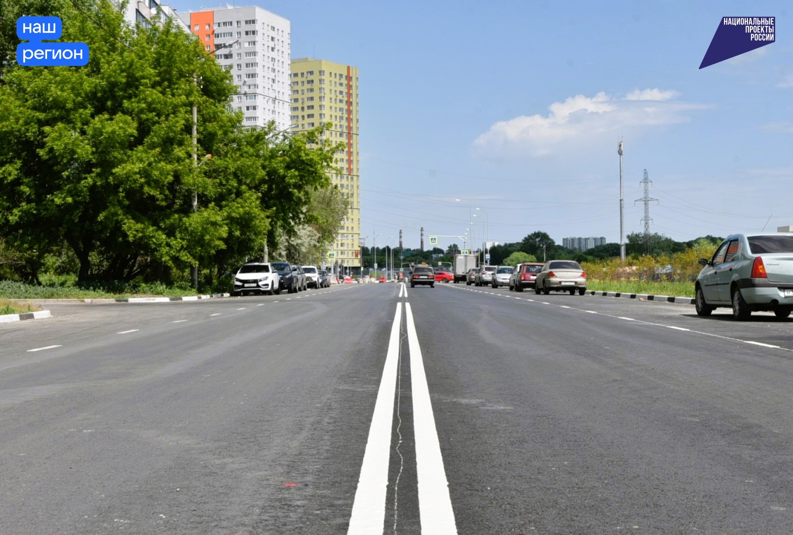 В «Новой жизни» Ульяновска построили четырёхполосную дорогу