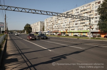 Во вторник в Ульяновске будет тепло и переменная облачность